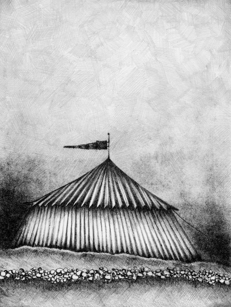 Tent II